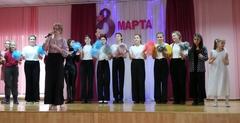 8 Марта