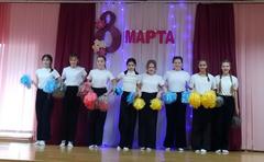 8 Марта