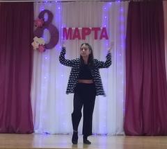 8 Марта
