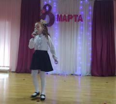 8 Марта