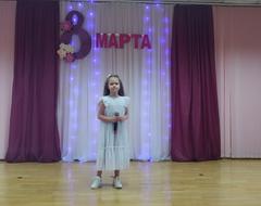 8 Марта