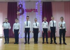 8 Марта