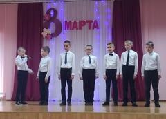 8 Марта