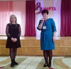 8 Марта