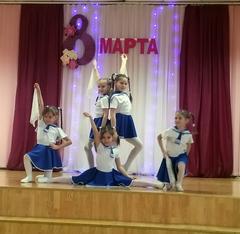 8 Марта