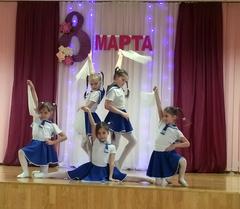 8 Марта