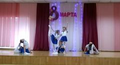8 Марта