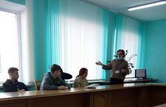 Тренинг 