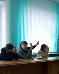 Тренинг 