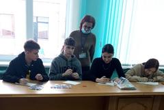Тренинг 