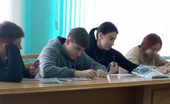 Тренинг 
