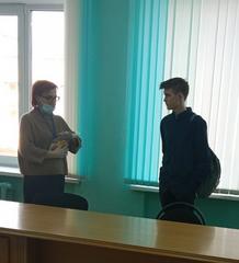 Тренинг 