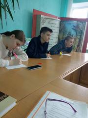 Тренинг 