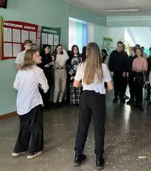 Флэшмоб 