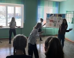 Флэшмоб 