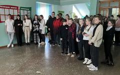 Флэшмоб 