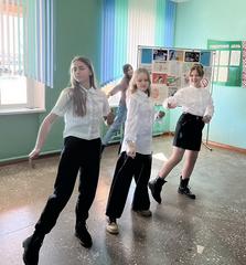 Флэшмоб 