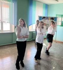 Флэшмоб 