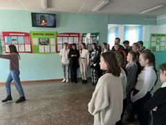 Флэшмоб 