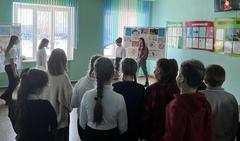 Флэшмоб 