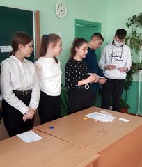 Тренинг 