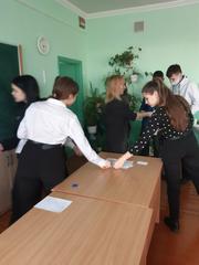 Тренинг 