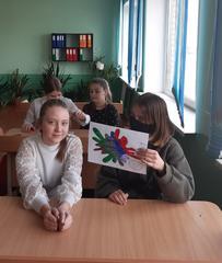 Тренинг 