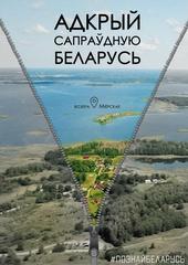 Поздравляем