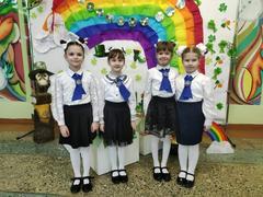 Поздравляем!