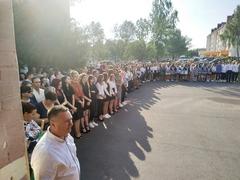 1 сентября 2020