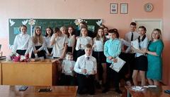 1 сентября 2020