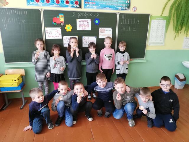 Викторина
