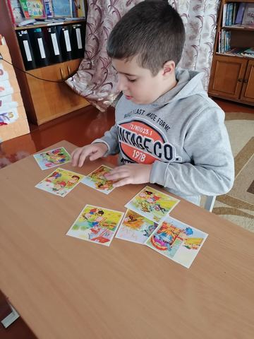 Викторина