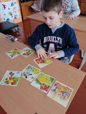 Викторина