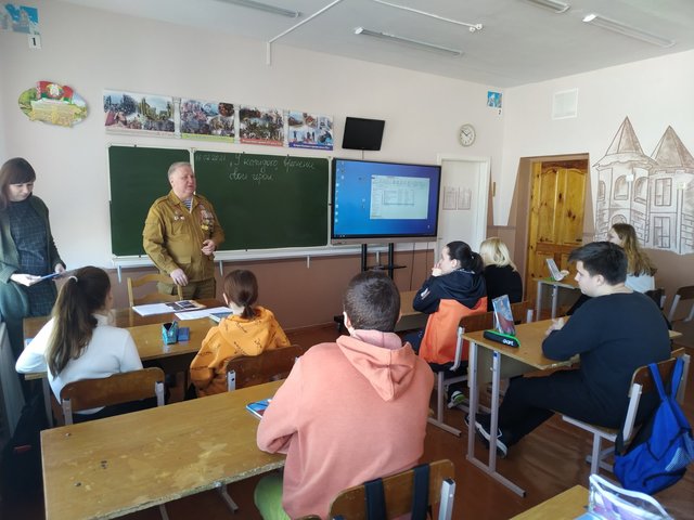 Встреча с воином-интернационалистом