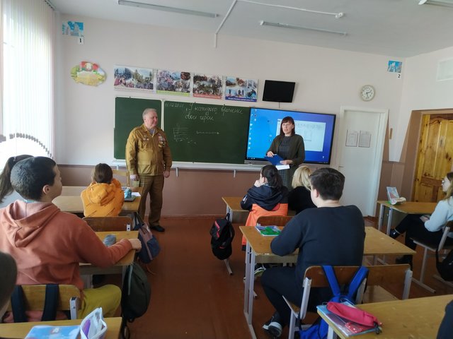 Встреча с воином-интернационалистом