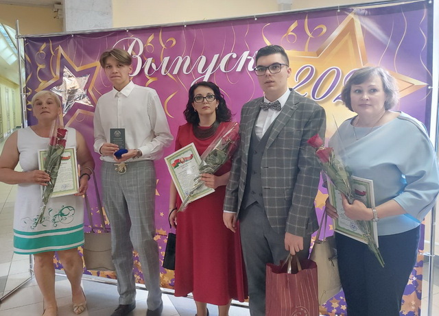 Медалисты 2021