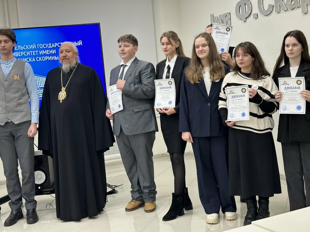 Поздравляем