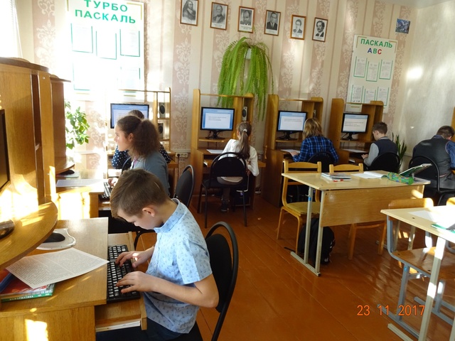 Конкурс «Скорописцы» среди 8 классов