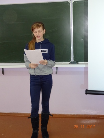 Естественно – математический брейн- ринг. Награждение победителей 