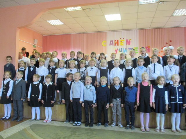Праздничный концерт