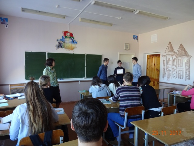 Профилактическая беседа «Безопасный интернет», проводили 9В и 10А классы