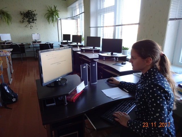 Конкурс по информатике "Бобёр"