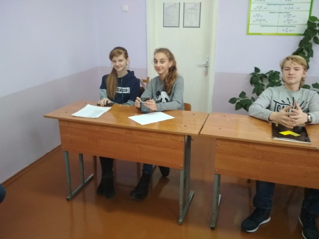 Естественно – математический брейн- ринг. Награждение победителей 