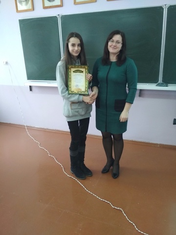 Естественно – математический брейн- ринг. Награждение победителей 