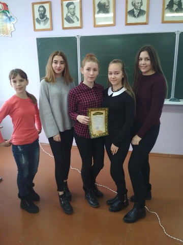 Естественно – математический брейн- ринг. Награждение победителей 