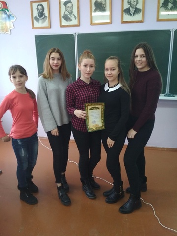 Естественно – математический брейн- ринг. Награждение победителей 