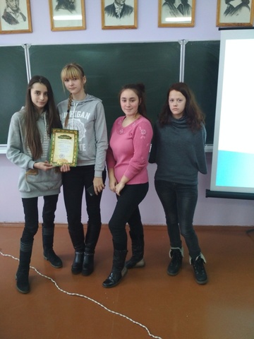 Естественно – математический брейн- ринг. Награждение победителей 