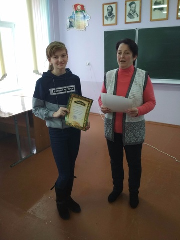 Естественно – математический брейн- ринг. Награждение победителей 