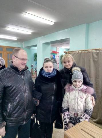 Всей семьёй на выборы